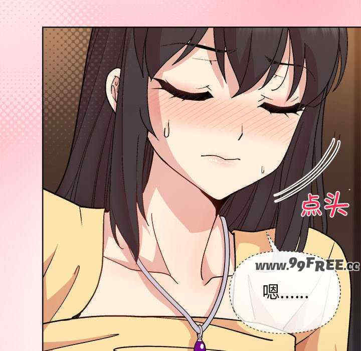 和美女上司玩游戏/冰山主管的秘密兴趣