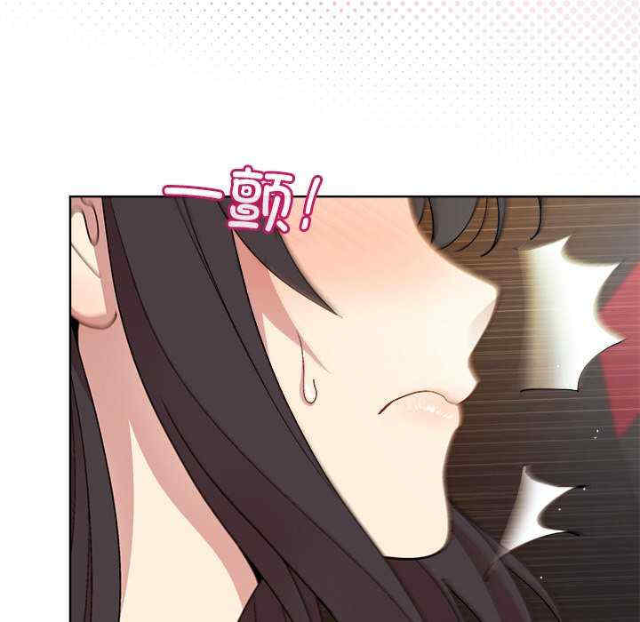 和美女上司玩游戏/冰山主管的秘密兴趣