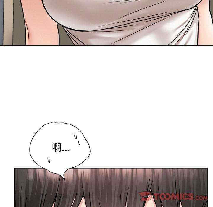 屋檐下的光/当我们在一起