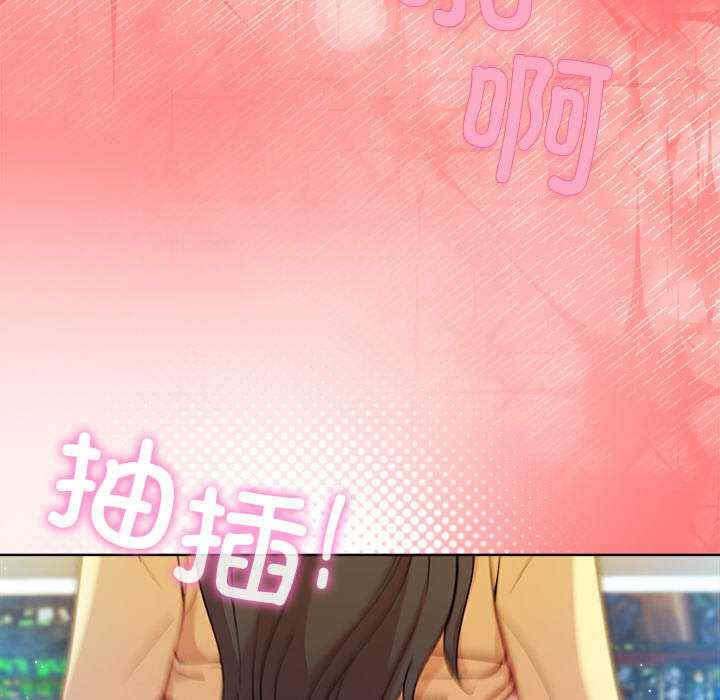 和美女上司玩游戏/冰山主管的秘密兴趣