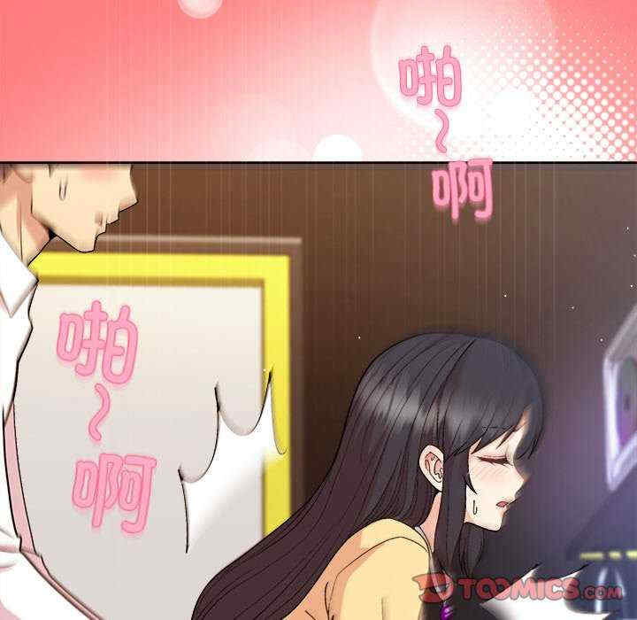 和美女上司玩游戏/冰山主管的秘密兴趣