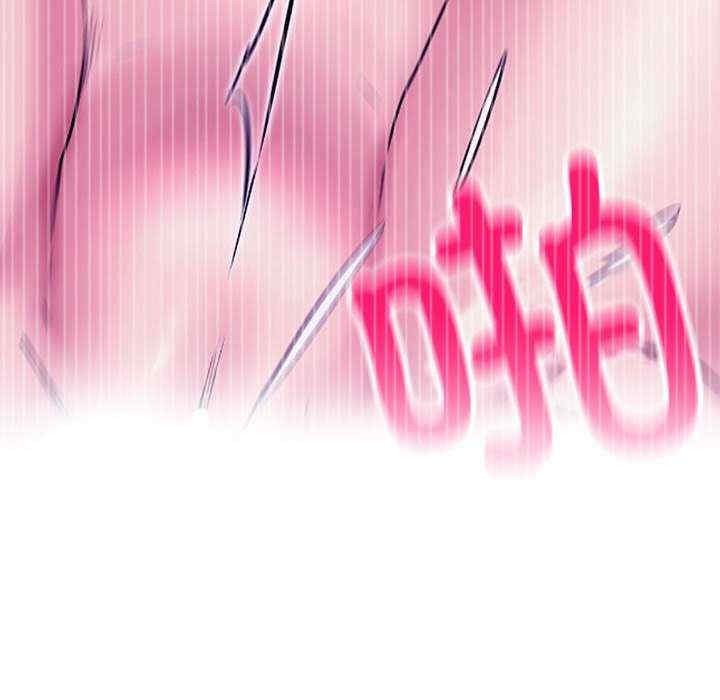 屋檐下的光/当我们在一起