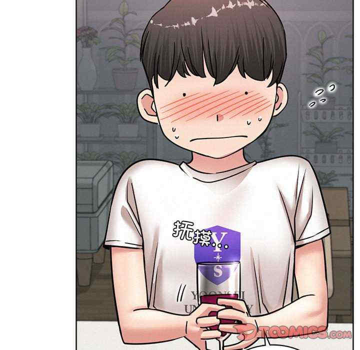 屋檐下的光/当我们在一起