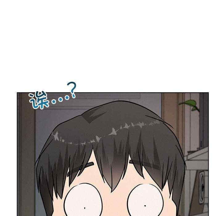 屋檐下的光/当我们在一起