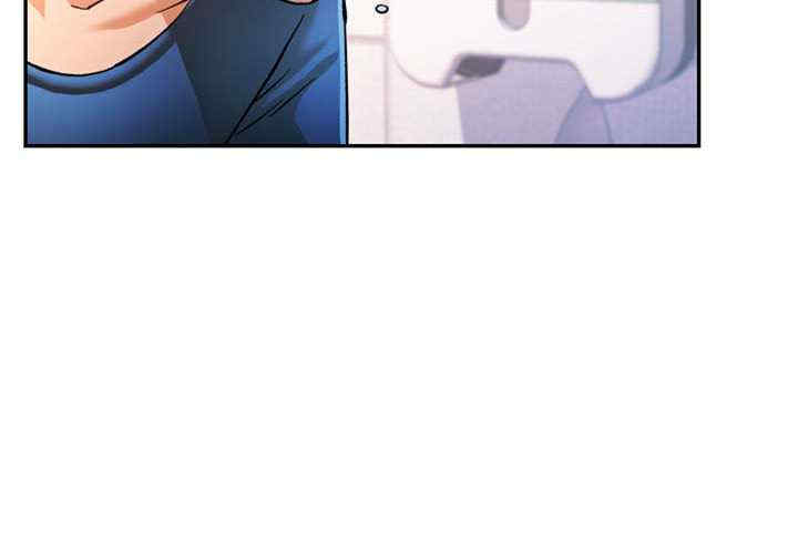 可以爱你吗/似曾相识的她