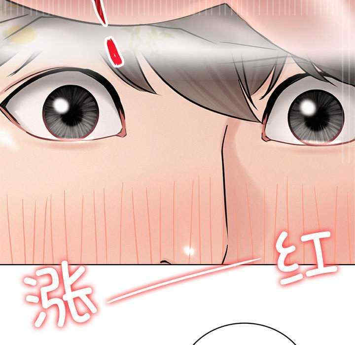 屋檐下的光/当我们在一起