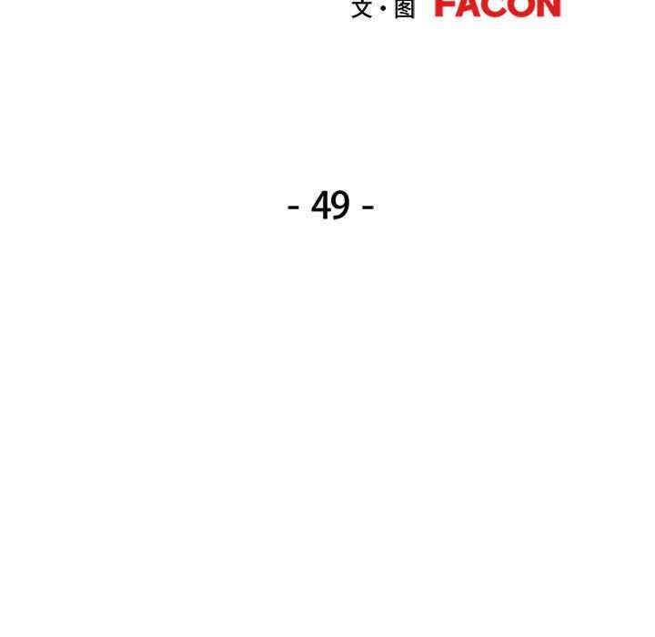 可以爱你吗/似曾相识的她