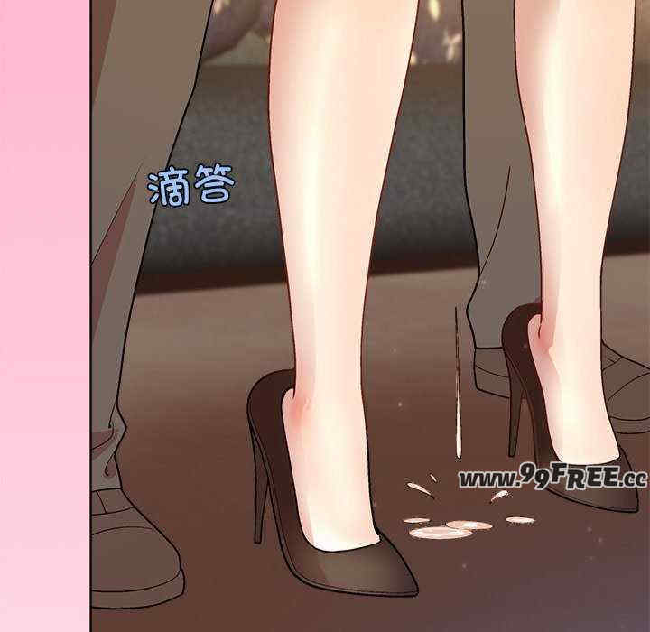 和美女上司玩游戏/冰山主管的秘密兴趣