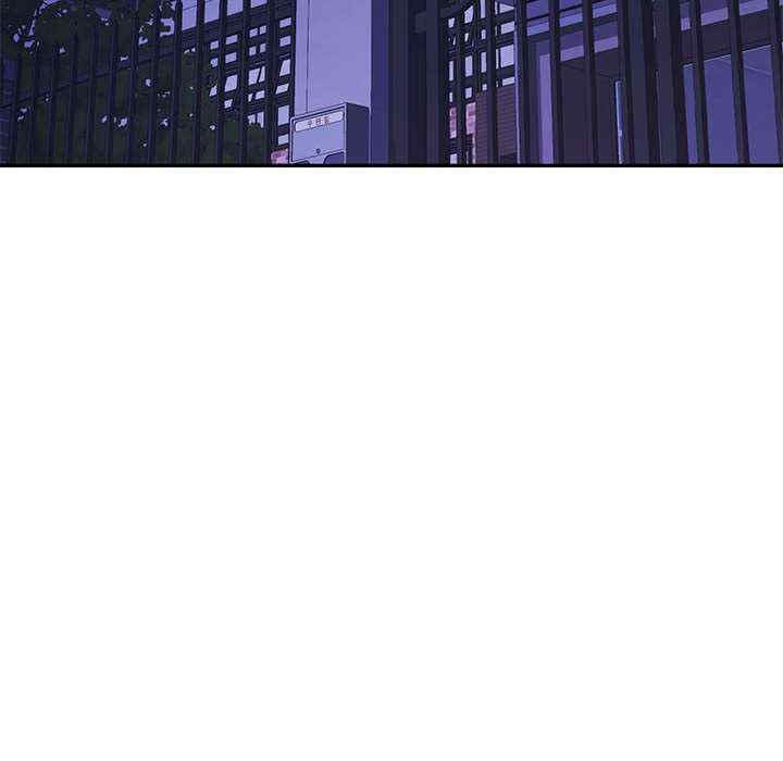 可以爱你吗/似曾相识的她