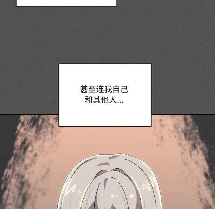 家人之间这样不好吧/家人麥計較