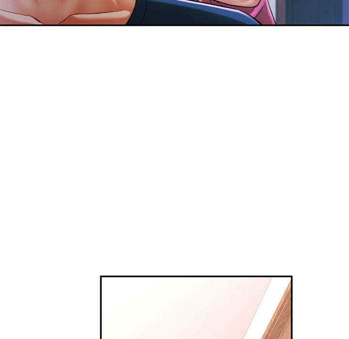 可以爱你吗/似曾相识的她