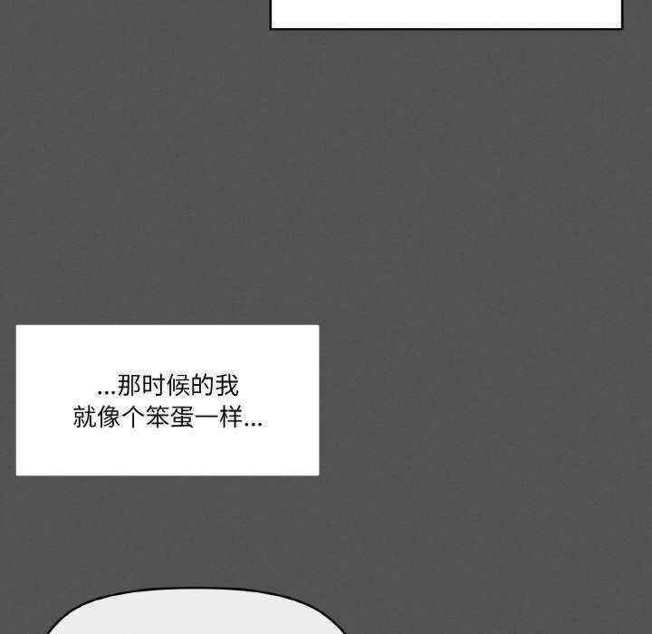 家人之间这样不好吧/家人麥計較