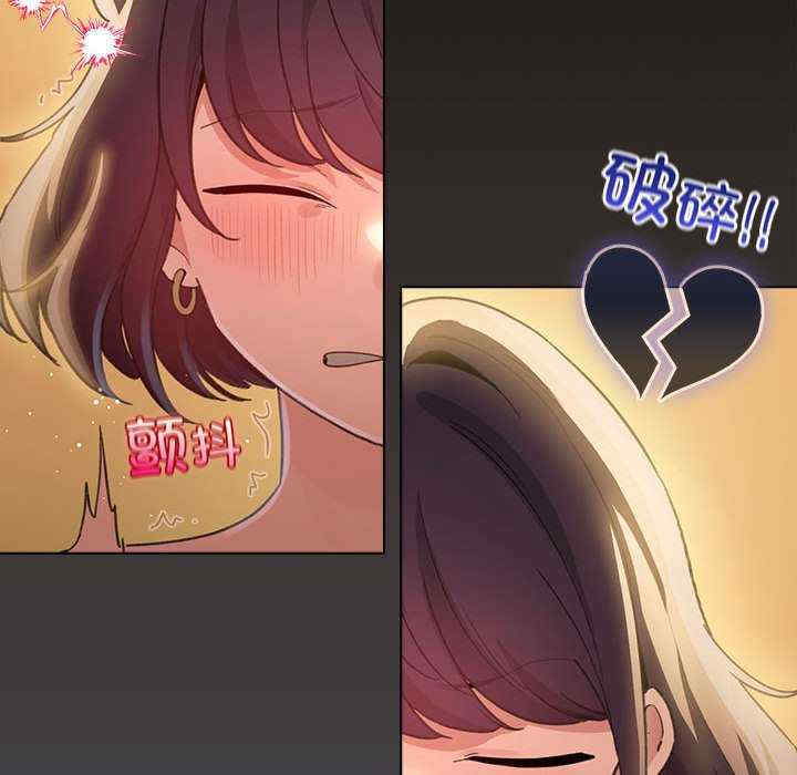 配角的生存任务