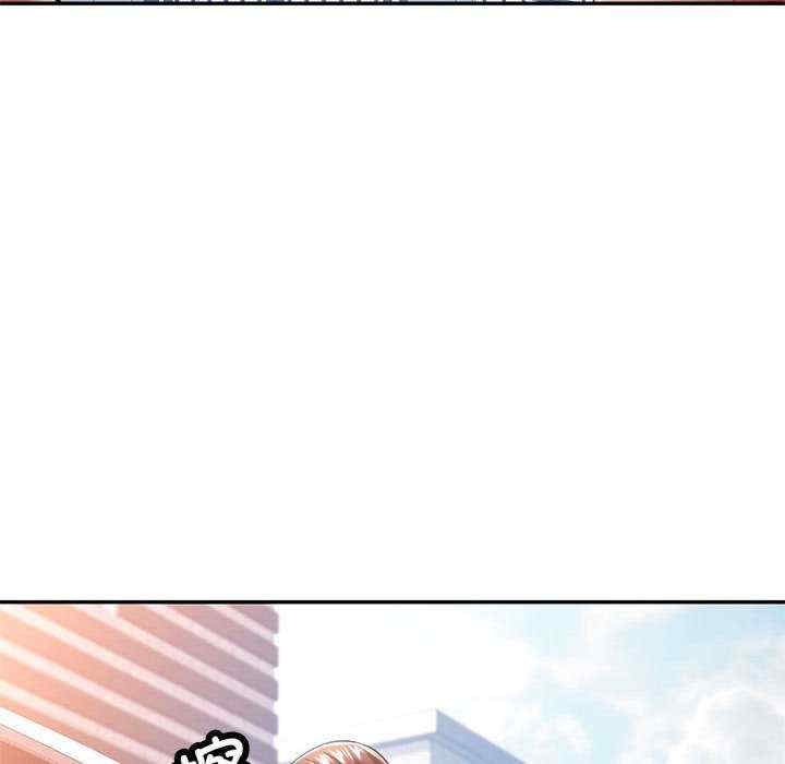 可以爱你吗/似曾相识的她