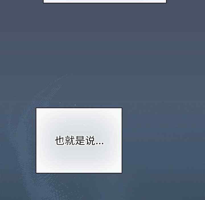 配角的生存任务