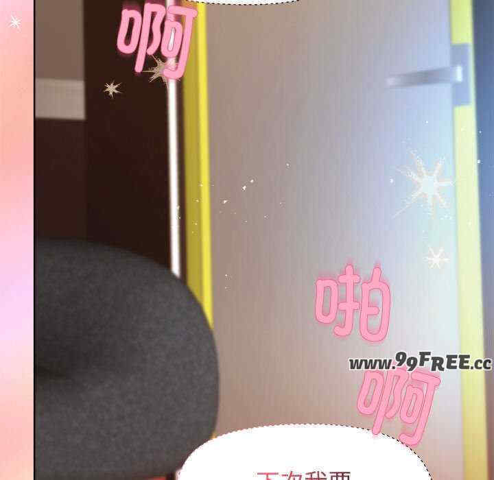 和美女上司玩游戏/冰山主管的秘密兴趣