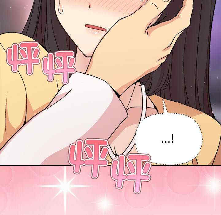 和美女上司玩游戏/冰山主管的秘密兴趣