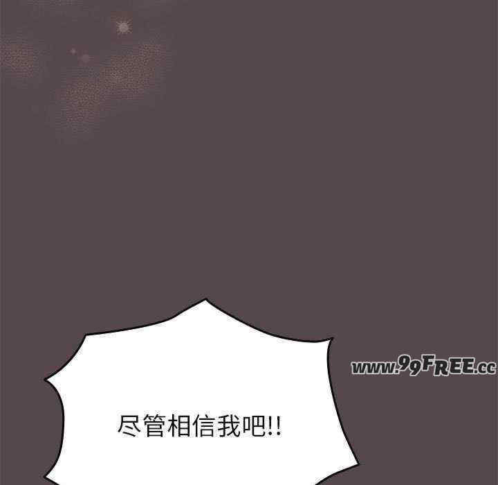 配角的生存任务