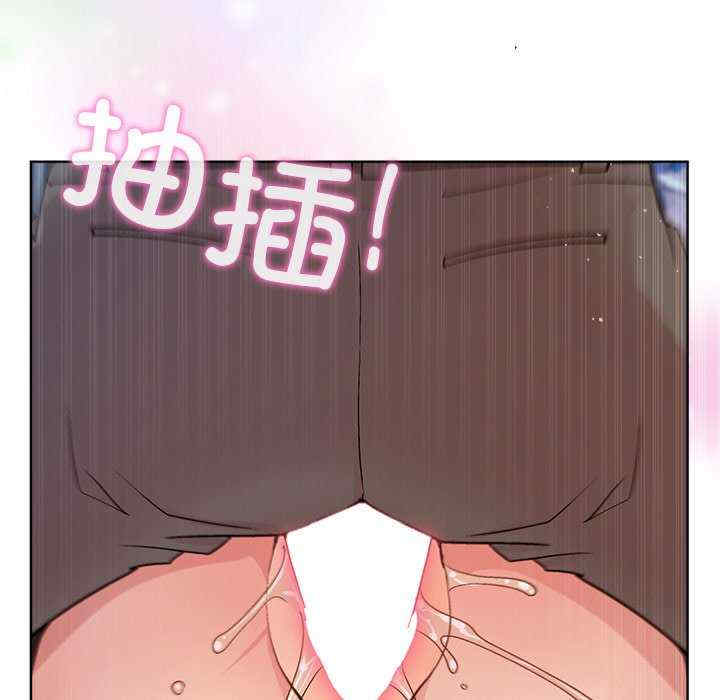 和美女上司玩游戏/冰山主管的秘密兴趣