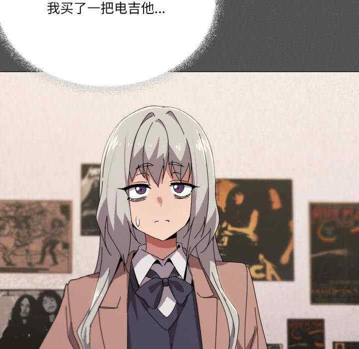 家人之间这样不好吧/家人麥計較