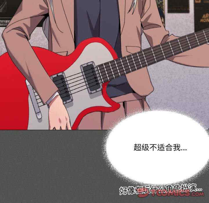 家人之间这样不好吧/家人麥計較