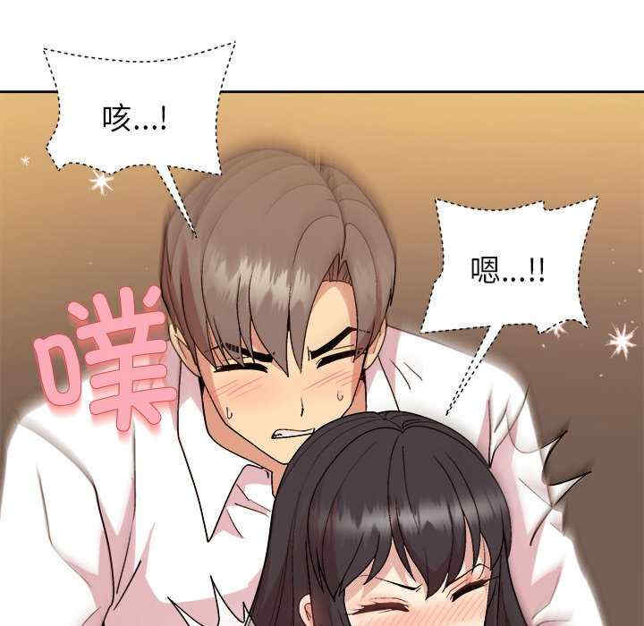 和美女上司玩游戏/冰山主管的秘密兴趣