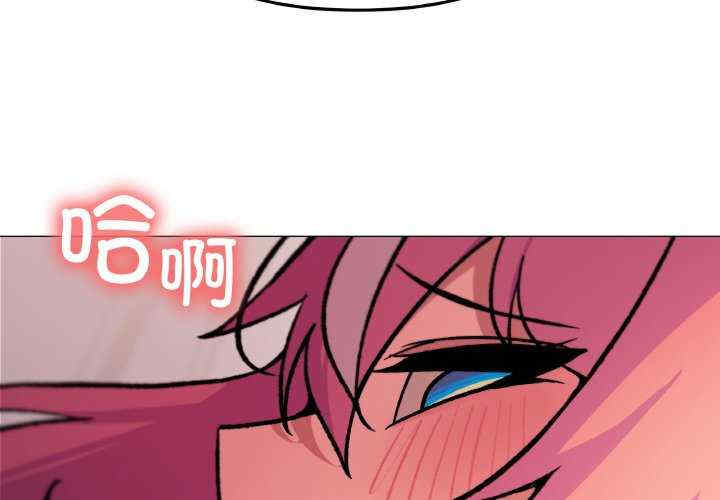 缺德邻居难相处