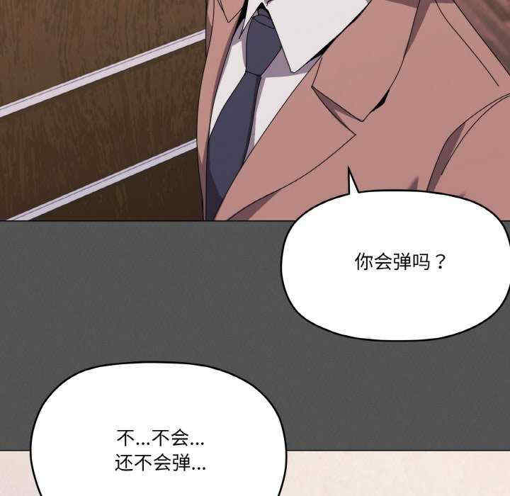 家人之间这样不好吧/家人麥計較