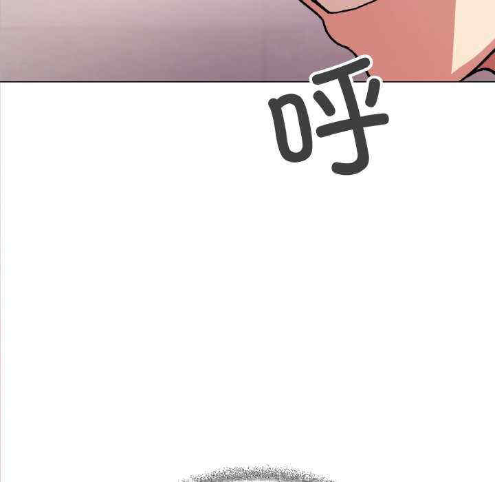 缺德邻居难相处