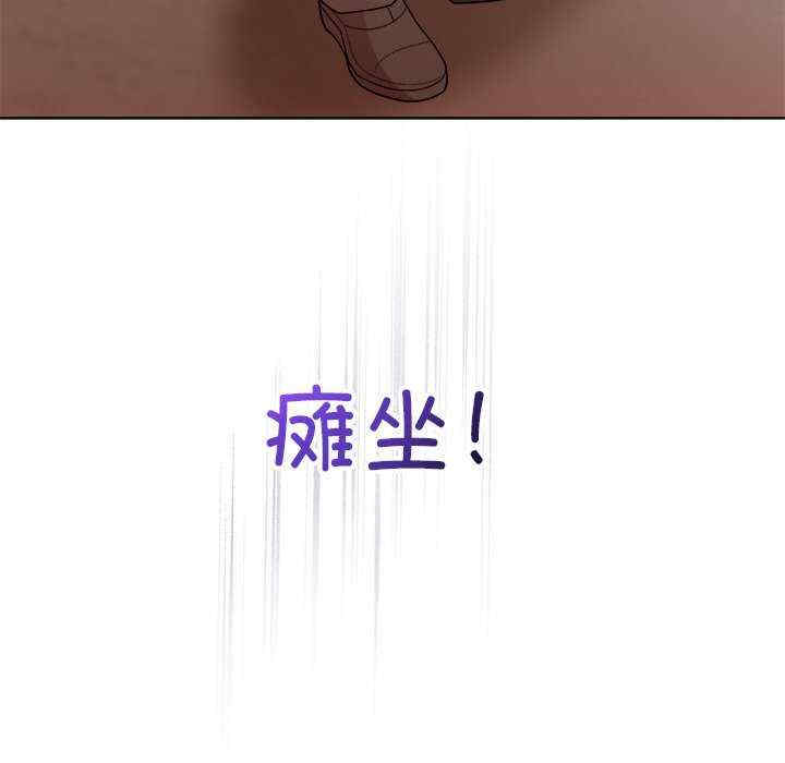 和美女上司玩游戏/冰山主管的秘密兴趣