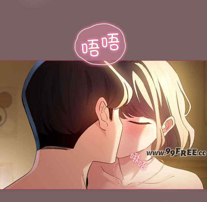 配角的生存任务