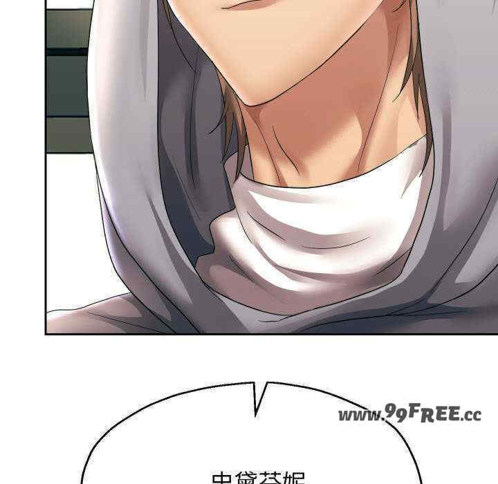 重生之长枪无敌/重生成为大只佬