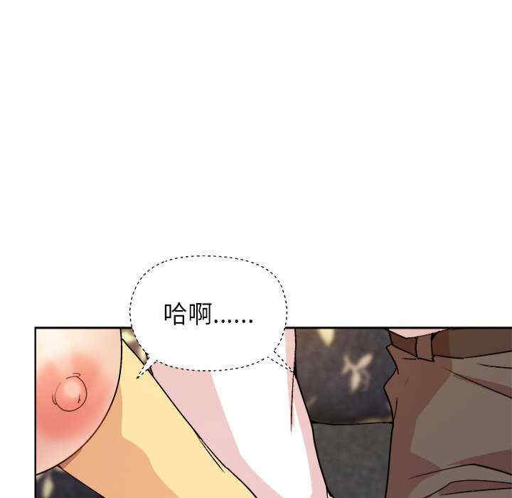 和美女上司玩游戏/冰山主管的秘密兴趣