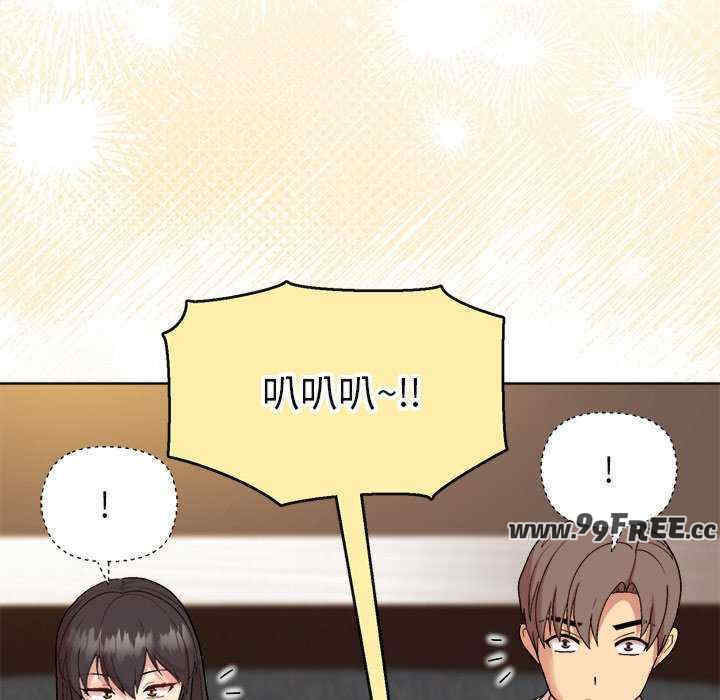 和美女上司玩游戏/冰山主管的秘密兴趣