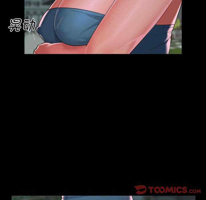 社区重建协会/敲开你的门