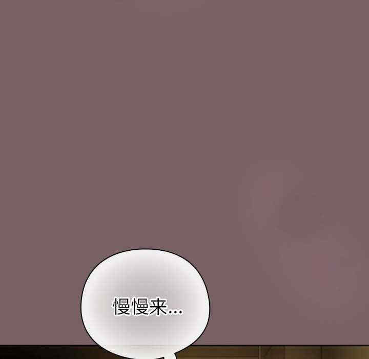 配角的生存任务