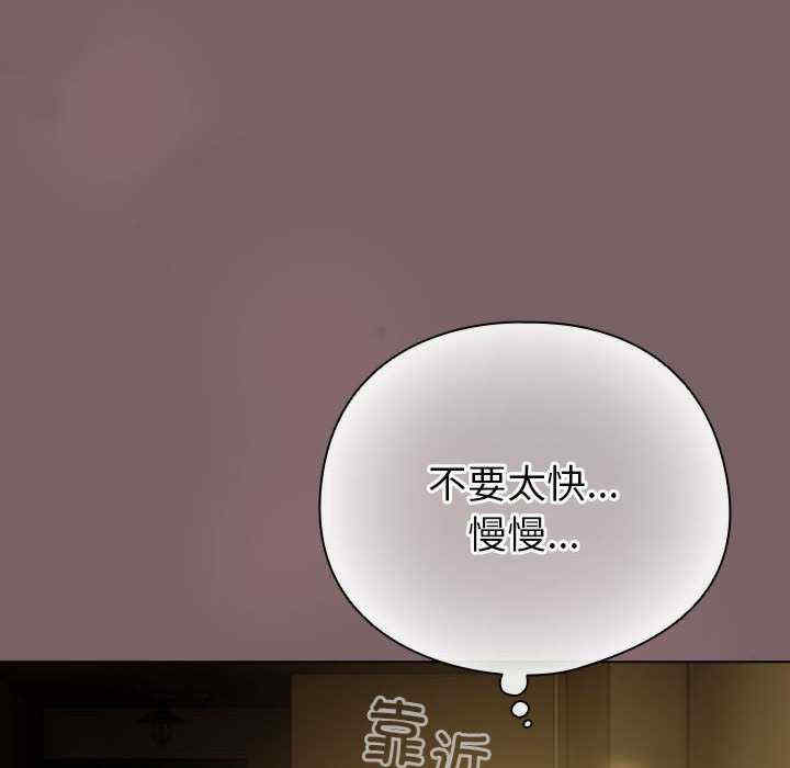 配角的生存任务