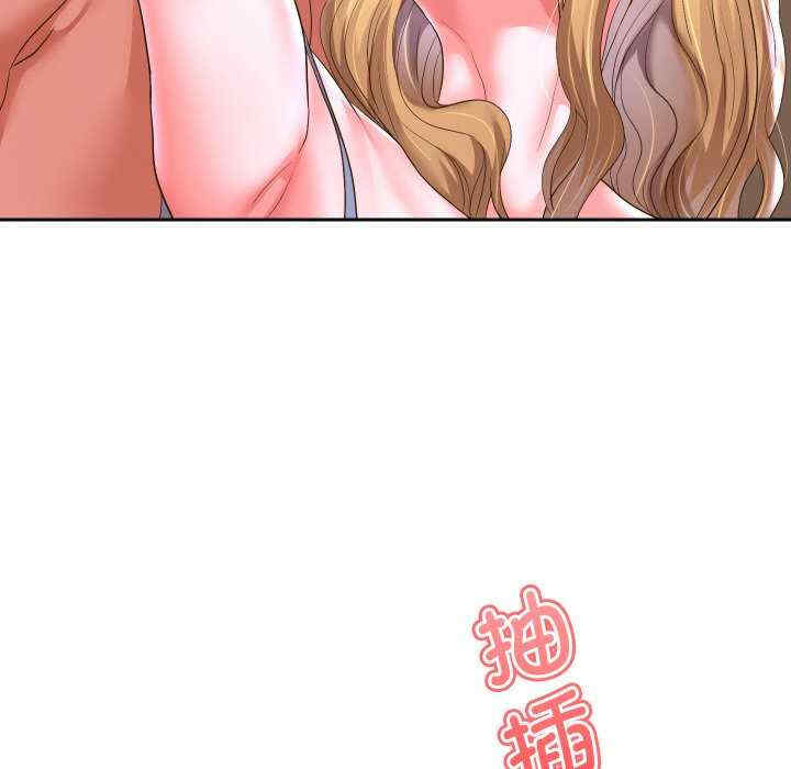 重生之长枪无敌/重生成为大只佬