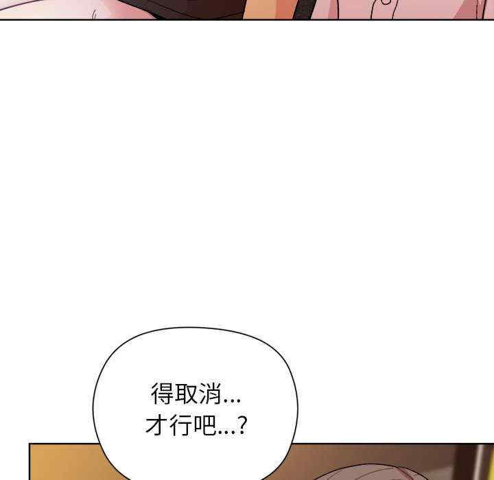 和美女上司玩游戏/冰山主管的秘密兴趣