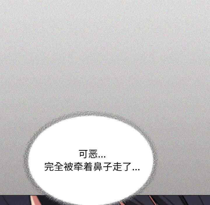 缺德邻居难相处