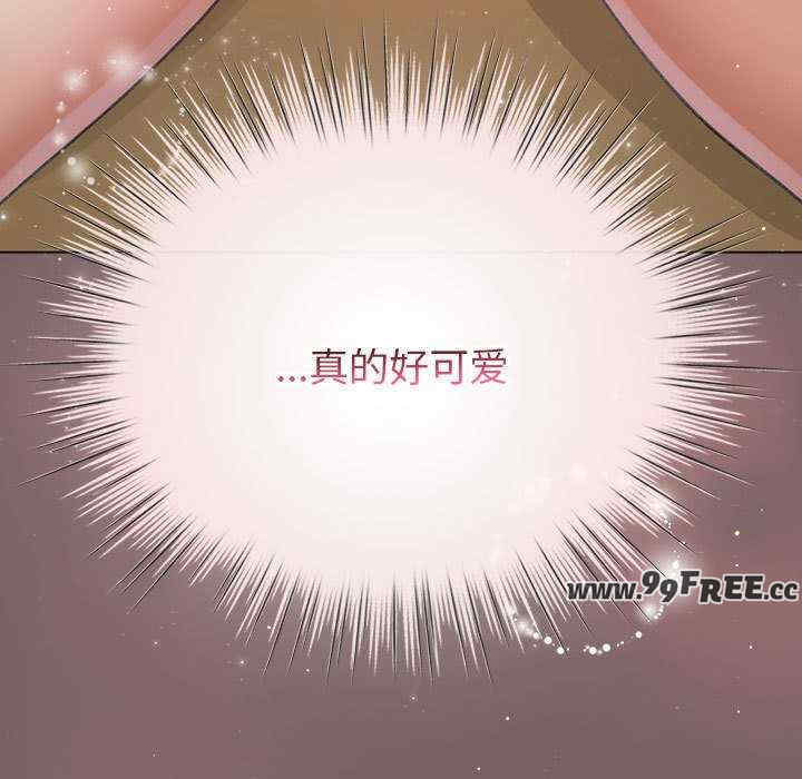 配角的生存任务