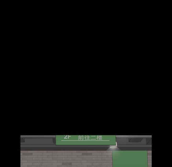 社区重建协会/敲开你的门