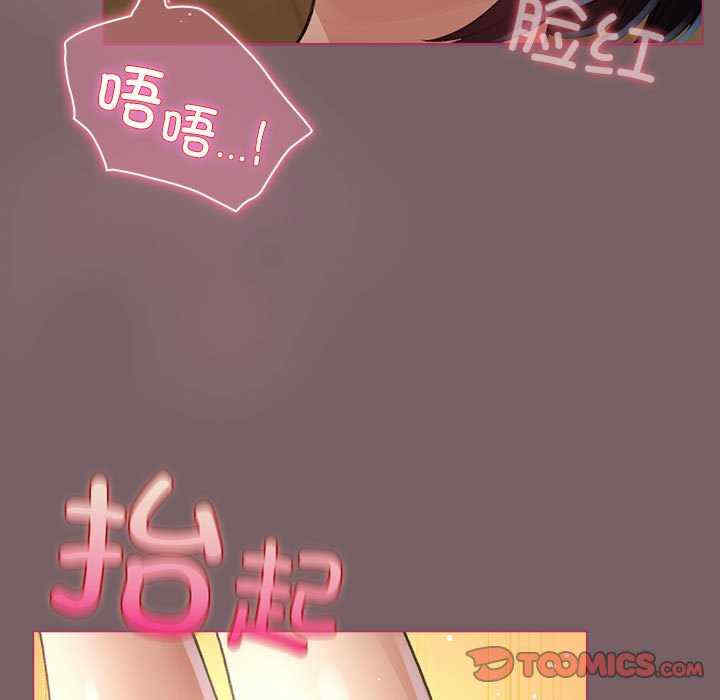 配角的生存任务