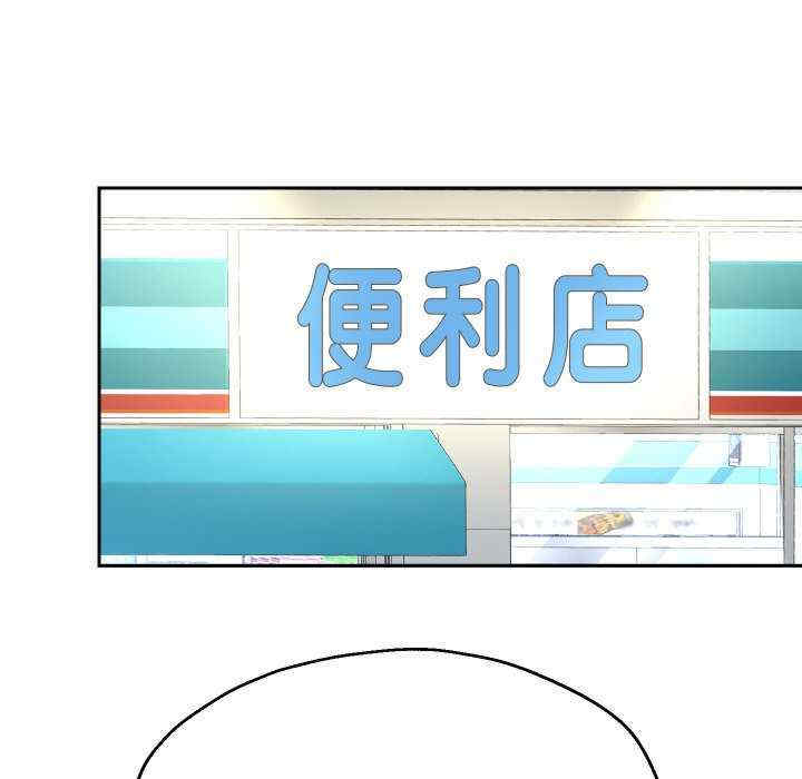 重生之长枪无敌/重生成为大只佬