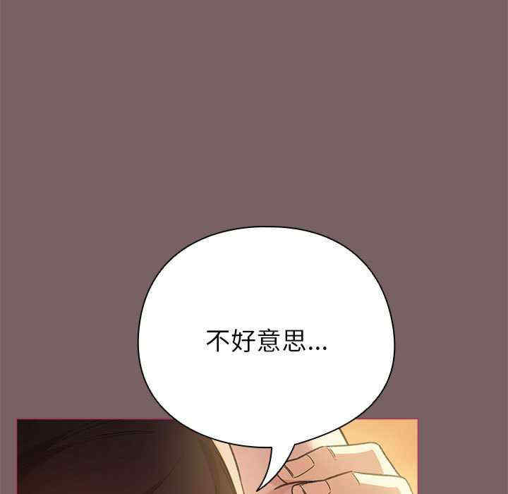 配角的生存任务