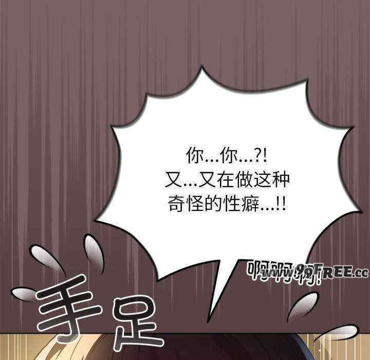 配角的生存任务