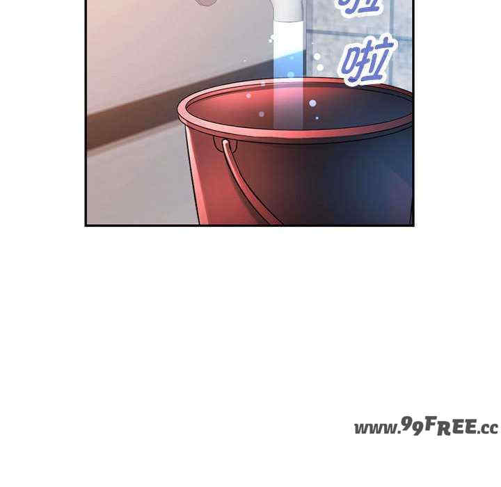 可以爱你吗/似曾相识的她