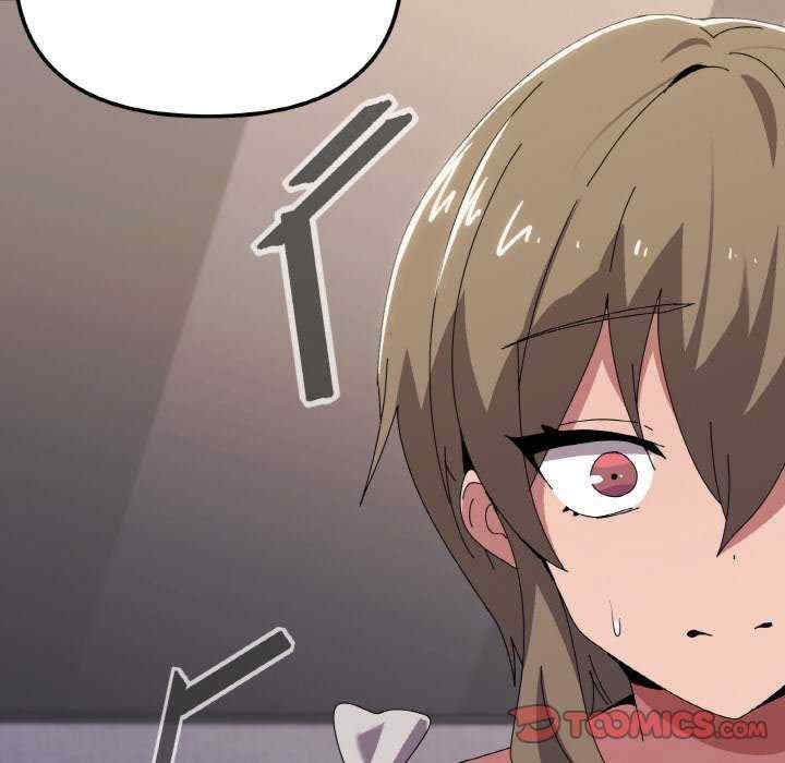 家人之间这样不好吧/家人麥計較