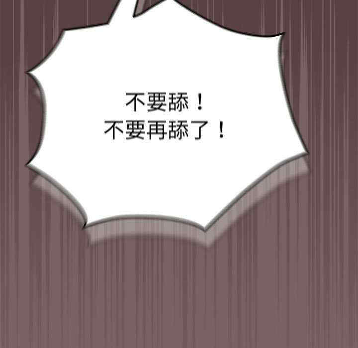 配角的生存任务