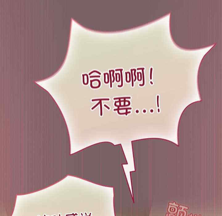 配角的生存任务